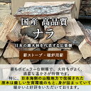 京都府舞鶴市の画像2