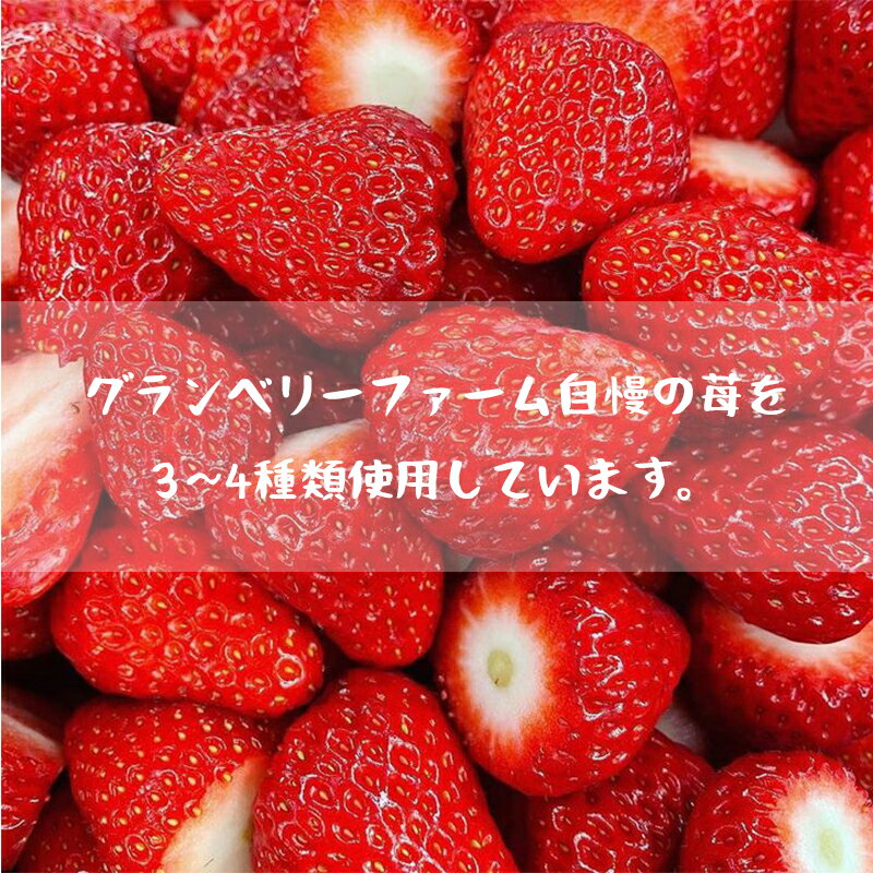 【ふるさと納税】 ストロベリークリーム の ココア ロールケーキ 2本 （320g×2） 舞鶴産いちご 舞鶴産卵 舞鶴産たまご 地元卵 ロールケーキ ココアロールケーキ 【送料無料】