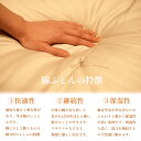 京都府舞鶴市の画像2