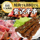京都府舞鶴市の画像2