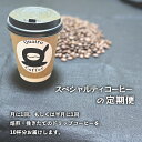 京都府舞鶴市の画像2