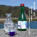 京都府舞鶴市の画像2