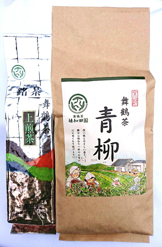 家庭で飲んでいただくお茶2種 600g 日本茶 緑茶 舞鶴茶 茶葉 [送料無料]