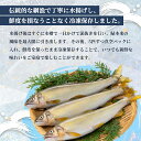 京都府舞鶴市の画像3