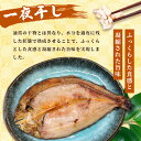 京都府舞鶴市の画像3