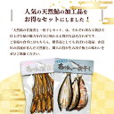 京都府舞鶴市の画像2