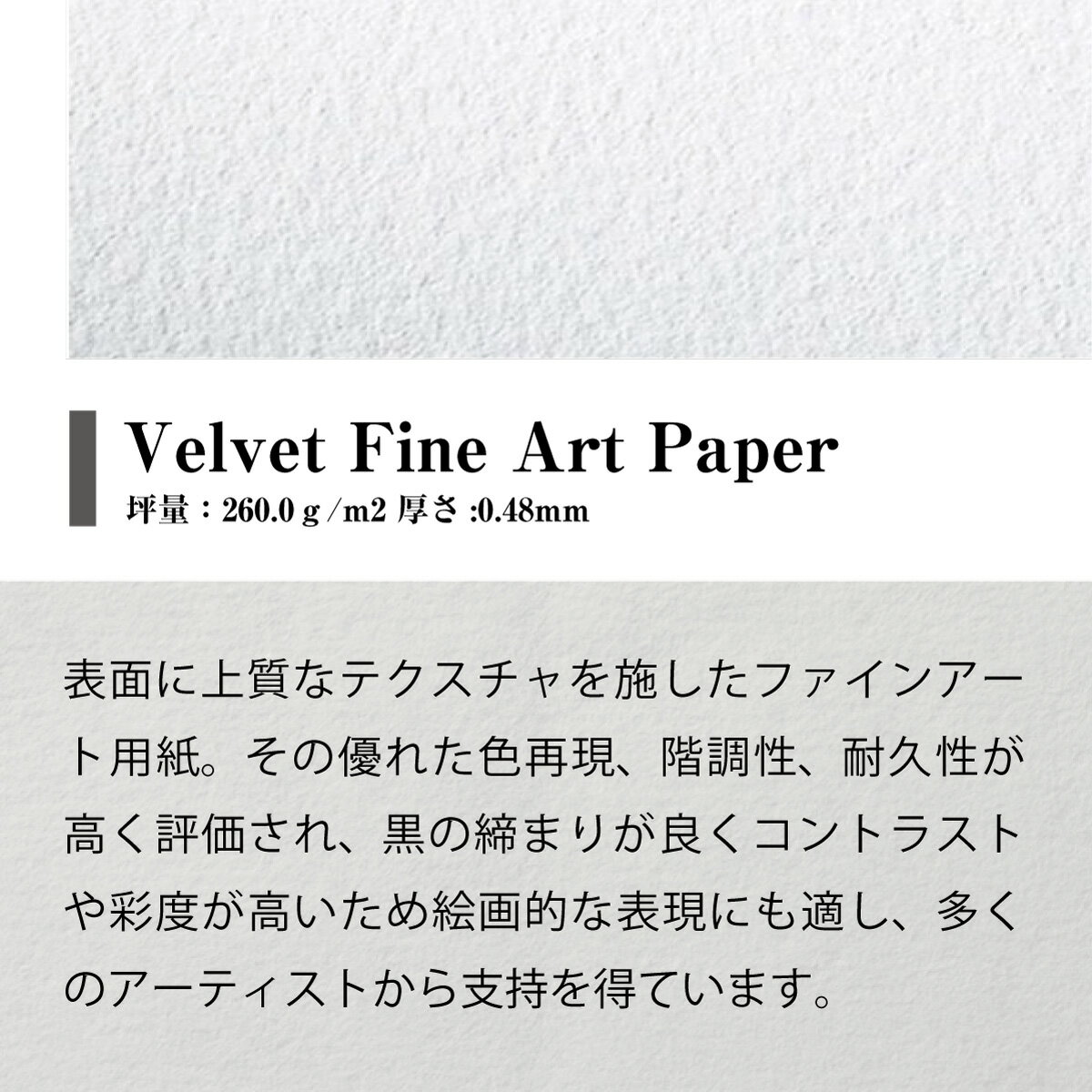 京都府綾部市の画像3