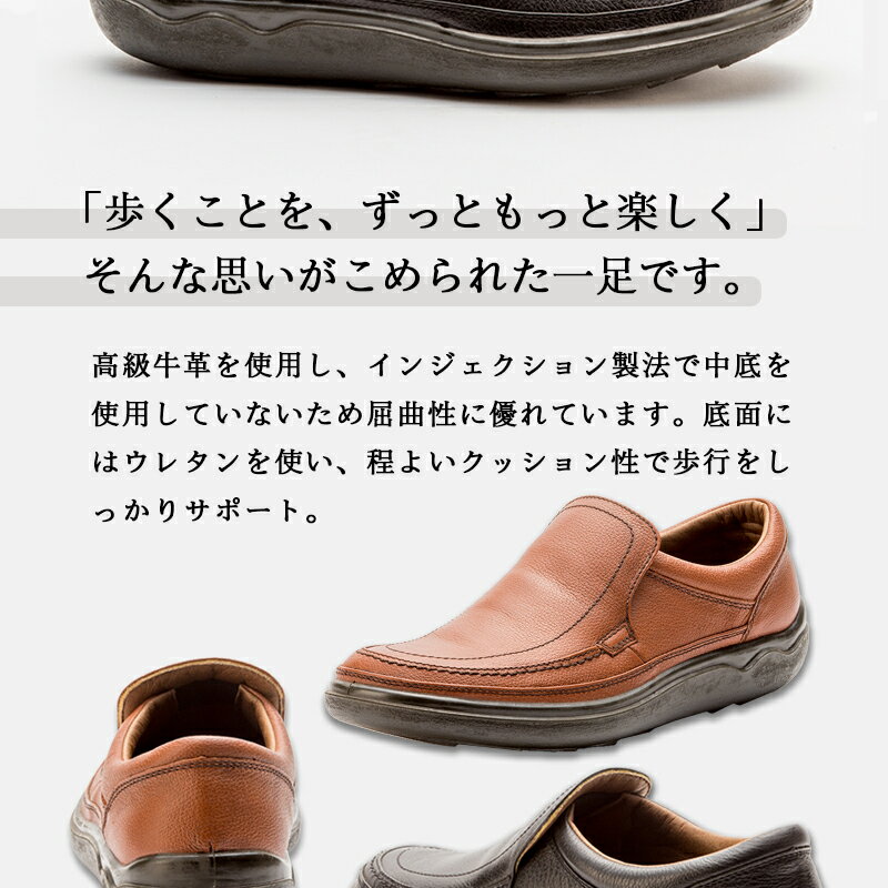 京都府綾部市の画像3