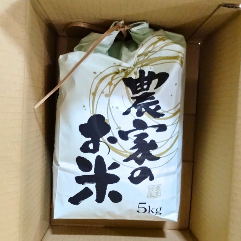 【ふるさと納税】【先行予約/10月中旬以降順次発送】令和8年産 コシヒカリ 5kg 白米 / 米 精米 農家直送 綾部市 / 松原興右衛門商店［BSDG001］ f262030-ayabe-10001047 京都府綾部市 サンプル画像2