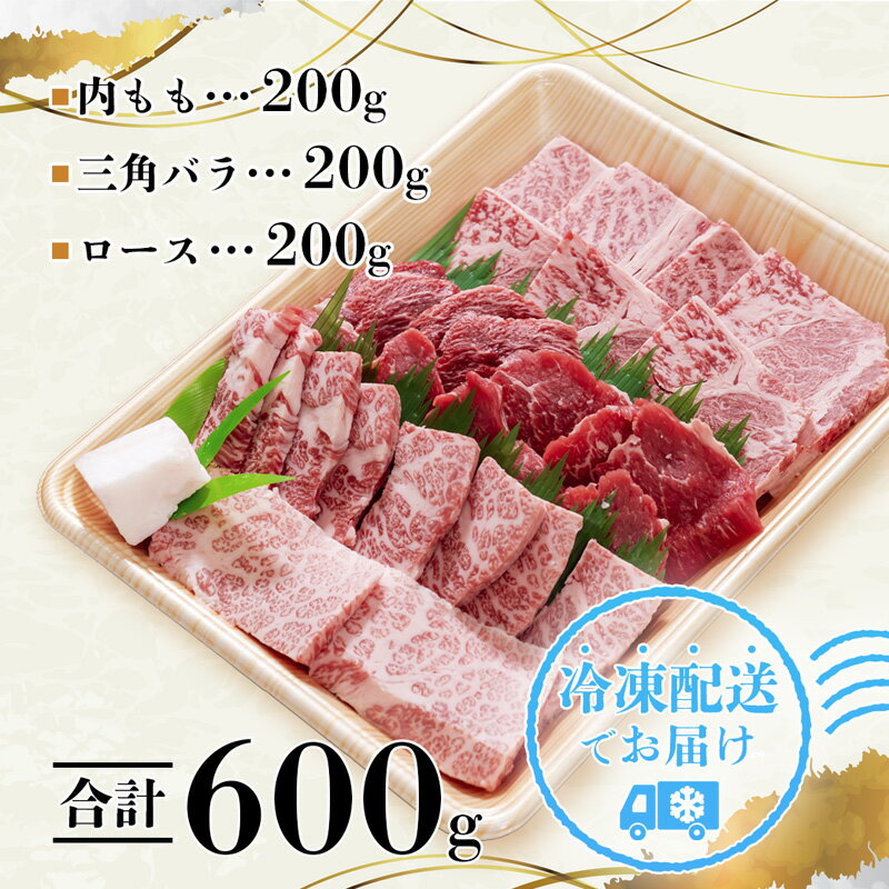 京都府綾部市の画像2