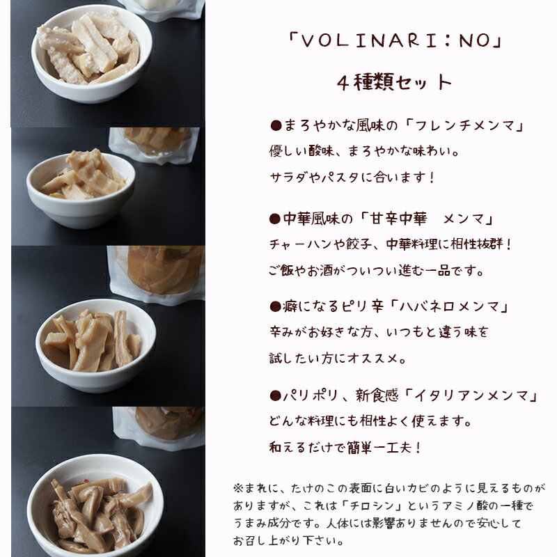 �ڤդ뤵��Ǽ�ǡ۵����ܰ����� ����4��6�ޥ��åȡ� �����ꥢ����� / �ϥХͥ����� / �ſ���ڥ��� / �ե������� �ˡ� ���� ���� �����Υ� � �� ������ ���Ĥޤ� ���å� ���ڻ� ���� ���� ������� �פ���귿������ ��