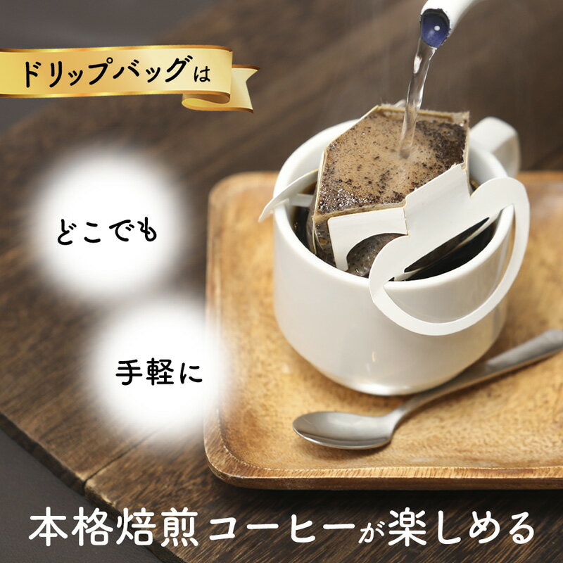 京都府綾部市の画像3