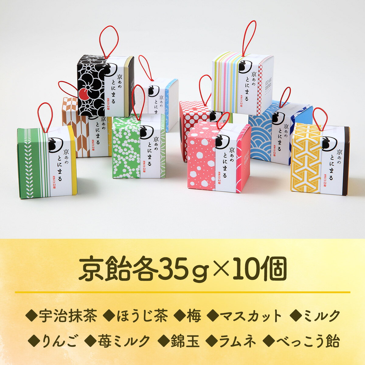 �ڤդ뤵��Ǽ�ǡۥץ����ե� �Ȥˤޤ� �����͵�10�糧�å� ���� �� �������� �ۤ����� �� �ޥ����å� �ߥ륯 ��� ���ߥ륯 �Ӷ� ���� �٤ä����� ��uj-AM002�ۡڴ�����ۡ�