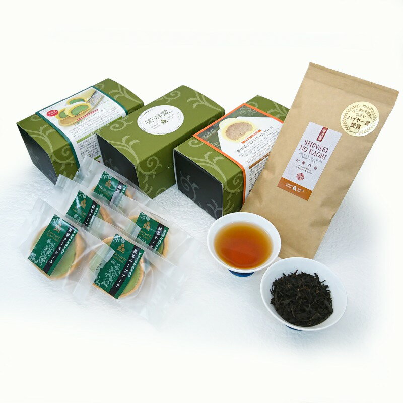 【ふるさと納税】茶彩抄 陣の森 じんのもり 濃茶 ほうじ茶 抹茶 紅茶 宇治茶 ロールケーキ チーズケーキ ケーキ おやつ デザート 誕生日 詰め合わせ 食べ比べ 内祝 お菓子 和菓子 洋菓子 スイーツ プレゼント ギフト スイーツギフト お返し お祝い のし対応 送料無料 AQ12のサムネイル