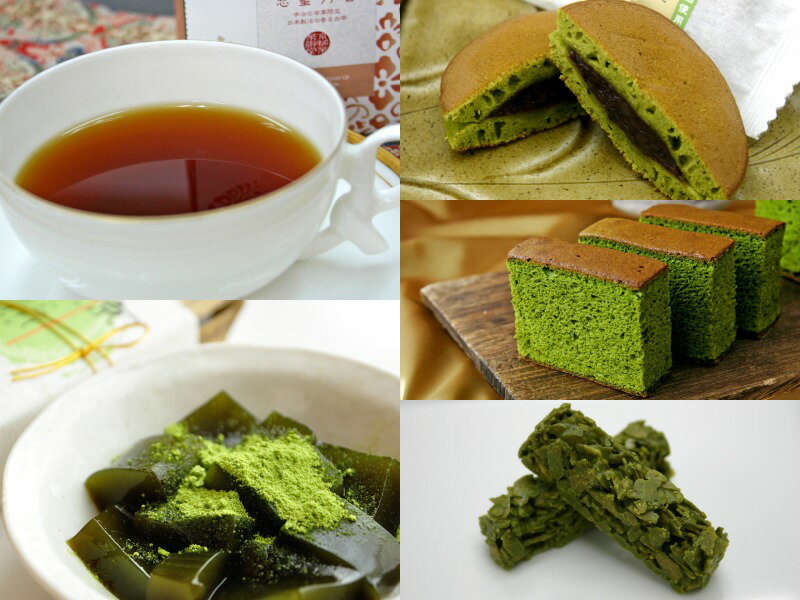 【ふるさと納税】茶彩抄 和洋折衷 わようせっちゅう 宇治紅茶 クランチチョコ わらびもち カステラ どらやき 抹茶フィナンシェ 食べ比べ 御中元 お菓子 和菓子 洋菓子 スイーツ プレゼント お祝い のし対応 チョコレート 抹茶チョコ チョコ フィナンシェ 送料無料 AQ05のサムネイル