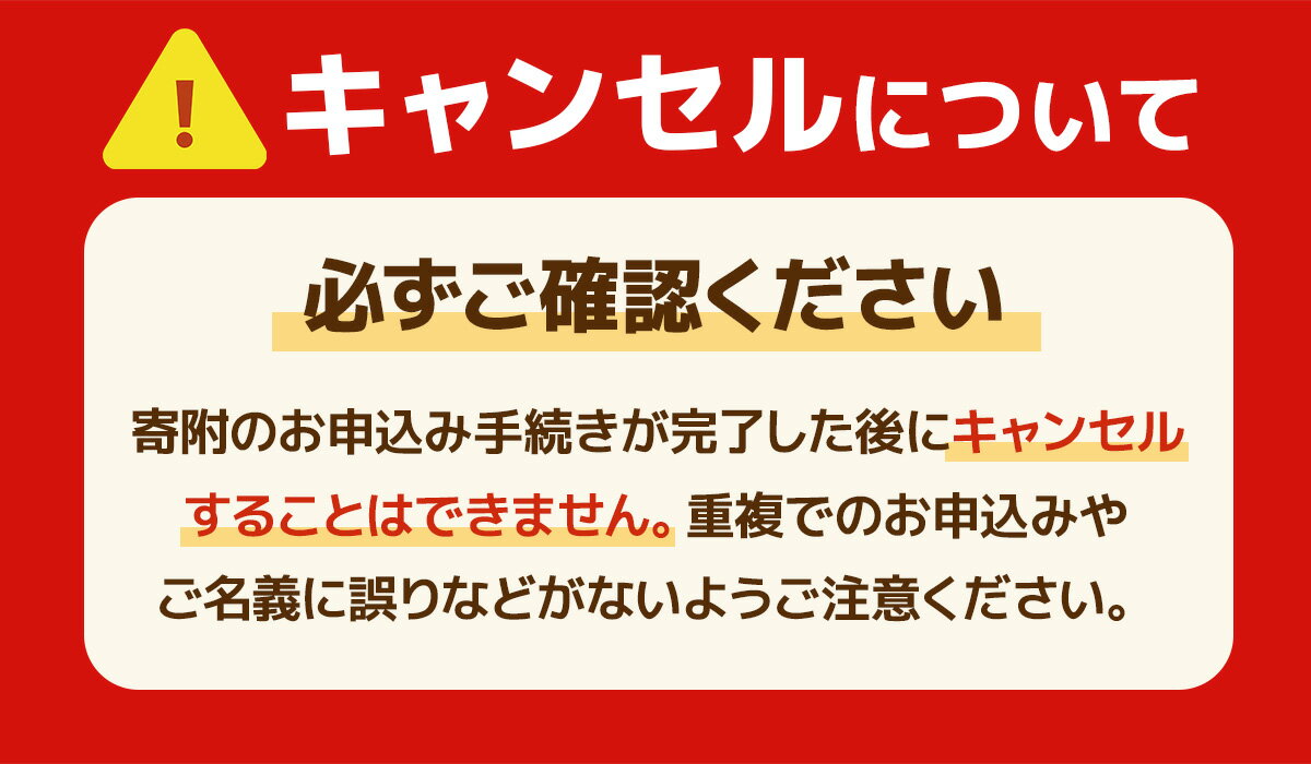 【ふるさと納税】みまもりでんわサービス固定(1...の紹介画像3