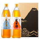 【ふるさと納税】富士酢2本組ギフトセットA（K2-4）飯尾醸造 調味料 純米富士酢 富士酢プレミアム ...