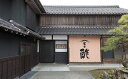 京都府宮津市の画像3