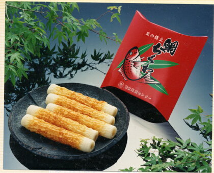 焼きたて鯛ちくわ 40本