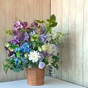 【ふるさと納税】アートフラワー バスケットアレンジ PR<花古都>|フラワーアレンジメント 造花 お供え 贈答 ギフト インテリア 仏花 オリジナル 1点限り ...