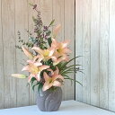 【ふるさと納税】アートフラワー カサブランカ PK アレンジ<花古都>|フラワーアレンジメント ピンク 造花 贈答 ギフト インテリア オリジナル 1点限り ※...