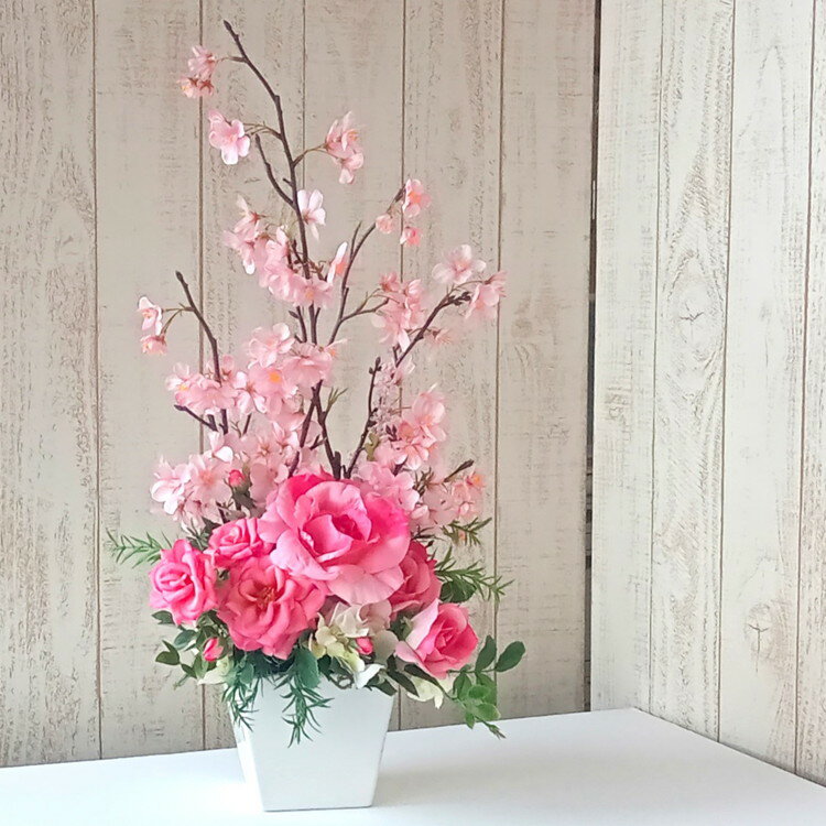 アートフラワーアレンジ 花明かり 春の先取り桜アレンジ 置物 造花 可愛い インテリア ギフト プレゼント フラワーアレンジメント 花束 花 リビングインテリア お手入れ不要 玄関飾り おしゃれ フェイクフラワー 造花アレンジメント※離島への配送不可