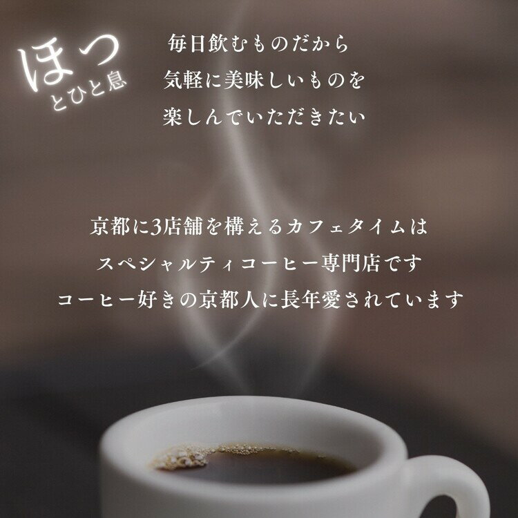 【ふるさと納税】訳あり コーヒー 豆 粉《お徳用》挽き方選べる 浅煎り モーニングブレンド 1kg（500g×2袋）《自家焙煎 珈琲 ブレンド アウトドア 訳アリ》