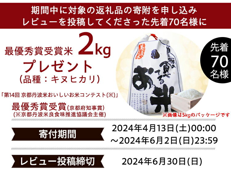 【ふるさと納税】＼レビューキャンペーン／亀岡牛赤身ステーキ 120g×5枚(計600g)京都いづつ屋厳選≪訳あり 和牛 牛肉 冷凍 赤身 ランプ モモ など≫ ふるさと納税 ステーキ ふるさと納税牛肉【亀岡牛CP】