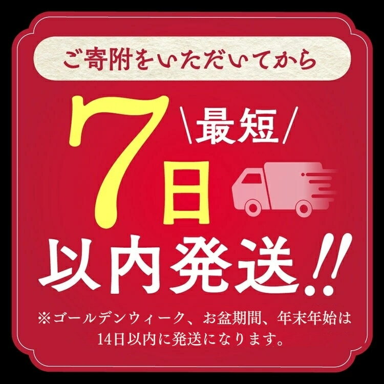【ふるさと納税】【12/1まで】高評価★4.8 牛肉 すき焼き 京都産黒毛和牛 A4 A5 肩ロース スライス 250g 500g 750g 1kg 冷凍 小分け 平壌亭 選べる［7日以内 年内発送］すきやき 焼肉 しゃぶしゃぶ 離島への配送不可【70周年記念】【いい肉の日 特別規格 亀岡牛 ホルモン】