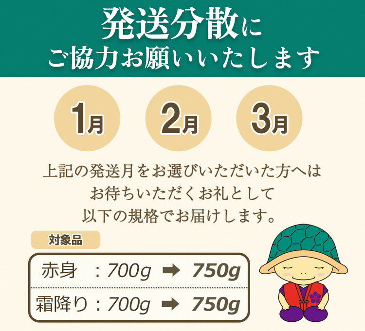 京都府亀岡市の画像2