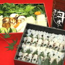 【ふるさと納税】【限定20セット】丹波松茸入り鱧しゃぶセット(特製スープ・野菜付) 2?3人前