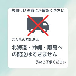 【ふるさと納税】【6回定期便】隔月6回お届け 京都丹波・亀岡発 旬の野菜・こしひかり・地卵 詰め合わせセット≪京野菜 令和5年産 米 定期便 ふるさと納税野菜≫先行受付 初回発送月選択 ※北海道、離島、沖縄地域への発送不可 発送時期が選べる 楽天限定･･･ 画像1