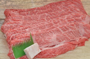 【ふるさと納税】「亀岡牛」肩ローススライス 500gが大人気返礼品になっている理由とは ふるさと納税 人気 返礼品 ランキング