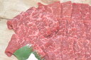 【ふるさと納税】「亀岡牛」モモ焼肉 250g