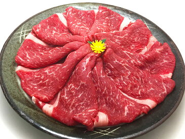 【ふるさと納税】＜亀岡牛専門店（有）木曽精肉店＞「亀岡牛赤身すき焼き用 」1kg※冷蔵・冷凍　選択できます ☆祝！亀岡牛生産者 最優秀賞受賞（2019年）