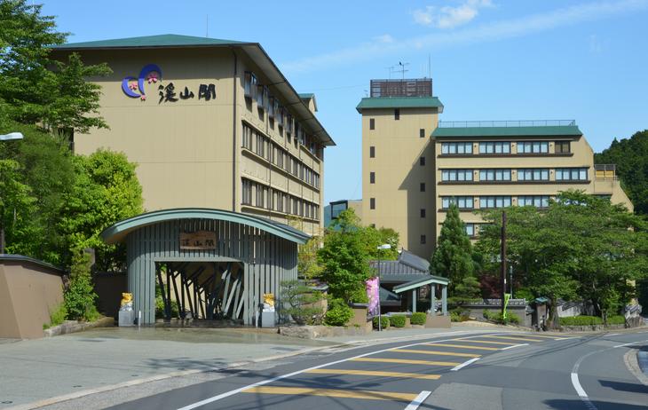 京都の旅行券（宿泊券） 【ふるさと納税】京都 湯の花温泉 おもてなしの宿 渓山閣 ペア 宿泊券(1泊2食付)≪京都 旅行 温泉 旅館 ホテル 観光 トラベル チケット クーポン 旅行券≫☆月間MVPふるさと納税賞 第1号（2020年10月）・SDGs未来都市亀岡