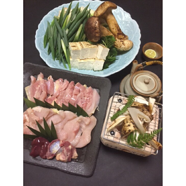 【ふるさと納税】【緊急支援品】地鶏 丹波黒どりのすき焼きと焼き松茸 土瓶蒸しセット（器付き）【松茸60g増量】《コロナ支援 訳あり》※9月下旬より順次発送※配送不可地域あり☆月間MVPふるさと納税賞 第1号（2020年10月）・SDGs未来都市亀岡のサムネイル