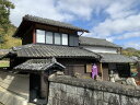 京都の旅行券（宿泊券） 【ふるさと納税】1日1組限定のお宿 ペアご宿泊券（一泊二食付き）＜京都・亀岡 農家民宿こいや＞《体験 旅行 田舎暮らし 京都 宿泊 明智光秀》☆月間MVPふるさと納税賞 第1号（2020年10月）・SDGs未来都市亀岡