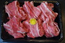 【ふるさと納税】<ひら山>厳選 京都府産黒毛和牛(亀岡牛・京...