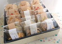 【ふるさと納税】〈四季工房〉「亀岡らしさ(お野菜チップス・もち焼きあられセット)」☆月間MVPふるさと納税賞 第1号(2020年10月)・SDGs未来都市亀岡