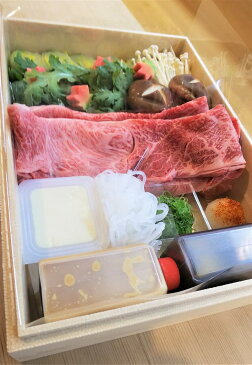 【ふるさと納税】【緊急支援】【先行予約】京料理 祇園たに本 松茸×丹波牛しゃぶしゃぶ (特製ポン酢 特製ごまだれ付き)※9月中旬~10月下旬頃発送予定※配送不可地域あり☆亀岡市 楽天ショップ・オブ・ザ・マンス2020年10月ふるさと納税賞受賞!