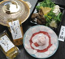 【ふるさと納税】<京都・せせらぎ亭八光館特製>希少 京都丹波の熊鍋セット2人前※北海道・沖縄・離島への配送不可☆月間MVPふるさと納税賞 第1号(2020年10...