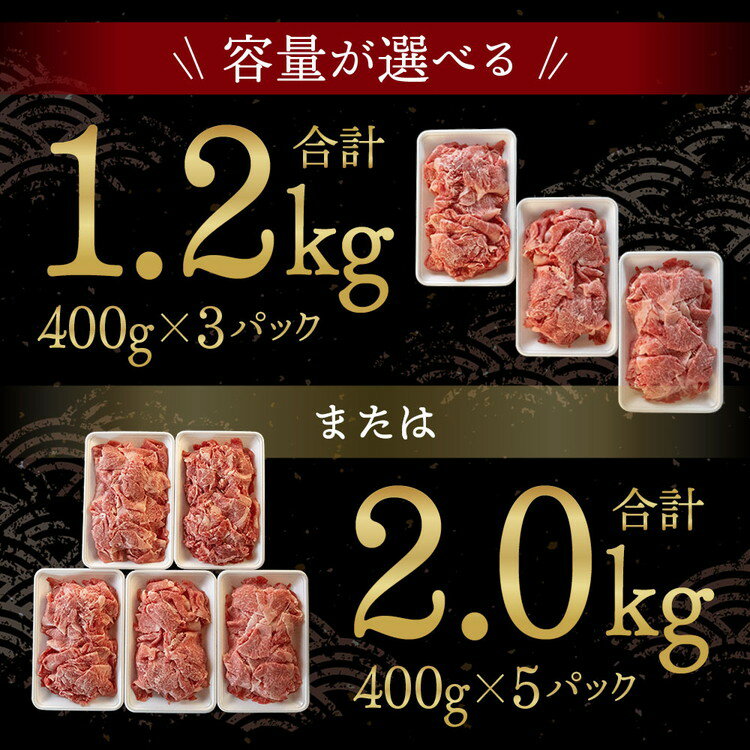 京都府亀岡市の画像2