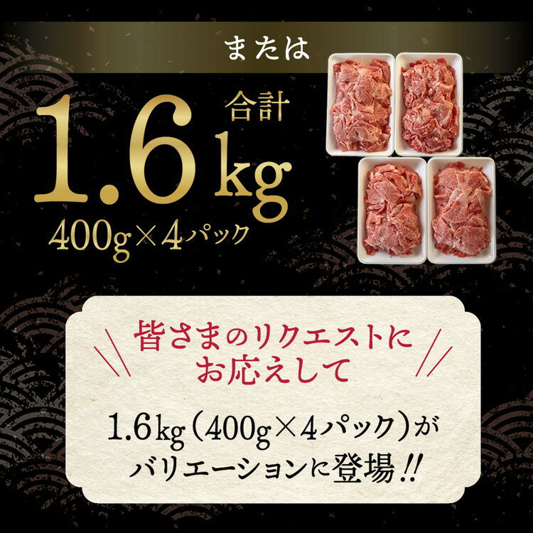 京都府亀岡市の画像3