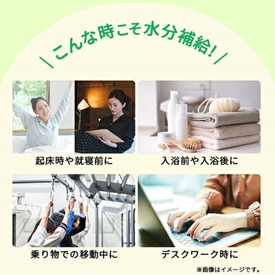 京都府城陽市の画像3