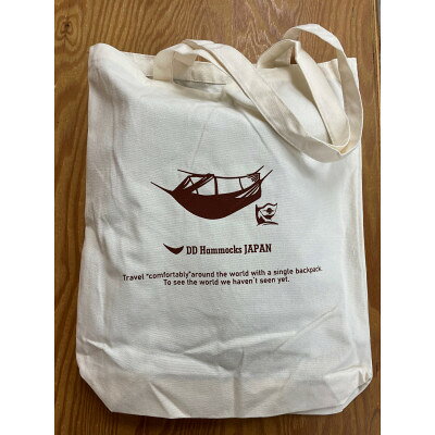 タープ3×3 ジェットブラック DD Hammocks JAPAN【1292754】