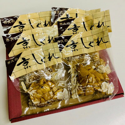 【ふるさと納税】京しぐれ(京都府産筍佃煮) 100g×6パック 炊き込みご飯やちらし寿司、炒飯の具にもピッタリ【1396739】 f262072-joyo-10000318 京都府城陽市 サンプル画像2