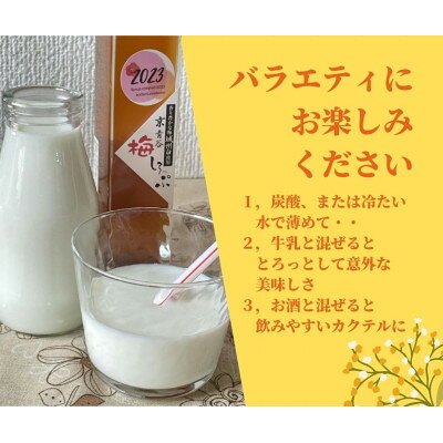 �ڤդ뤵��Ǽ�ǡ�ú����䡢�����ƥ�ǳڤ�����ߤ�̣�ڵ���ë���ߤ����äס�200ml��2�ܡ�1431920��