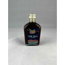 【ふるさと納税】青谷の梅クラフトコーラ 200ml 3本入セット【1525077】
