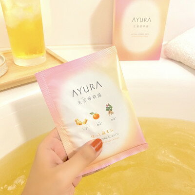 京都府城陽市の画像2